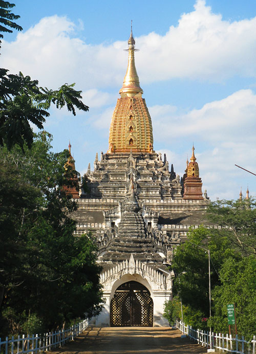 Main entrance of the pagoda